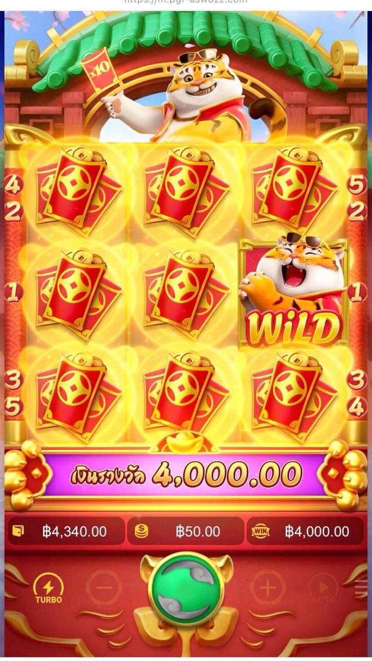 Golden Dragon II game
